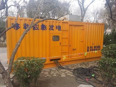 沙坪坝柴油发电机维修保养工作要做哪些